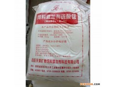 綠色農(nóng)業(yè)產(chǎn)業(yè)鏈 從種子到餐桌的全景解析